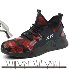 Мужская защитная Рабочая обувь со стальным носком повседневные камуфляжные дышащие кроссовки с защитой от ударов военные рабочие кроссовки