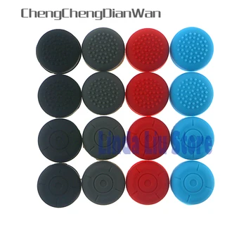 

ChengChengDianWan New Enhanced Joystick Button CoverThumbstick Grip Caps for Switch Extender Grip Cap 100pcs/lot-300pcs/lot