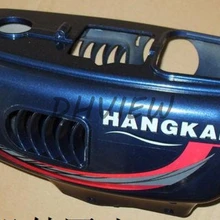 hangka 2-х тактный 3,5 hp крышка моторного отсека