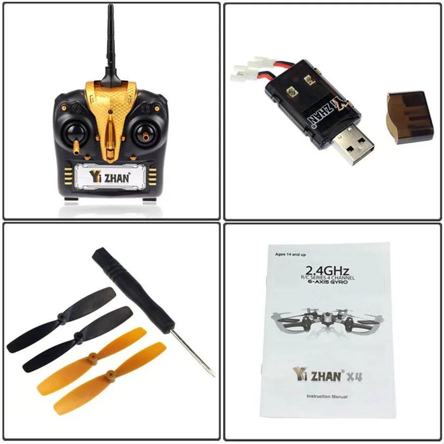 TPT4070902C_20140710113409905