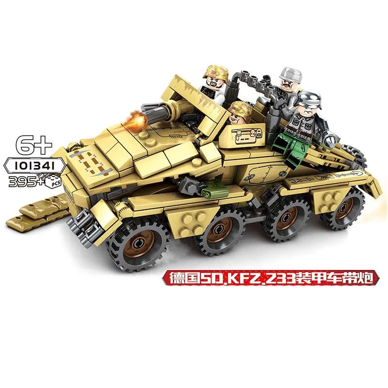 

Military series World War II Germany SD.KFZ.233Z armored vehicle SWAT Figures Building Blocks For children Gifts