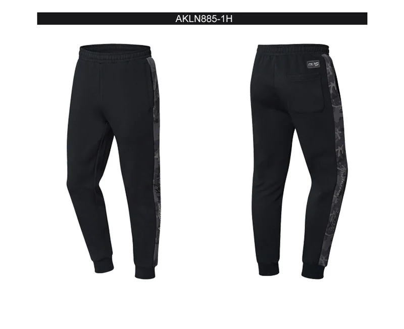AKLN885 (6)