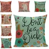 Flowers and Letters Cushion Cover Home Decor Pillow Cover for Sofa Romantic Valentine Day Gift Pattern Pillowcase Seat Cushions 3