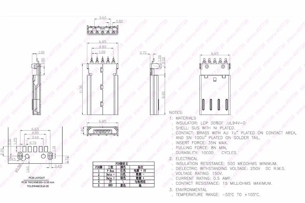 10 шт. Micro USB 2,0 разъем b Тип Мужской Джек раковина 1,0 5Pin зарядки хвост розетка