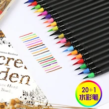 20 цветов, простой акварельный набор кистей для детей, модные школьные принадлежности для рисования, набор кистей для рисования граффити