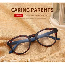 Ретро очки для чтения для мужчин и женщин Oculos Gafas De Lectura Occhiali Da Lettura Lentes De Lectura Mujer Hombre Bril Лупа