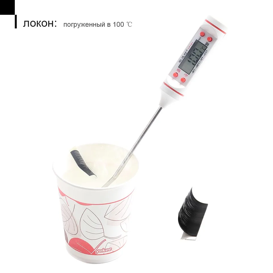 Eyelash Extension curl