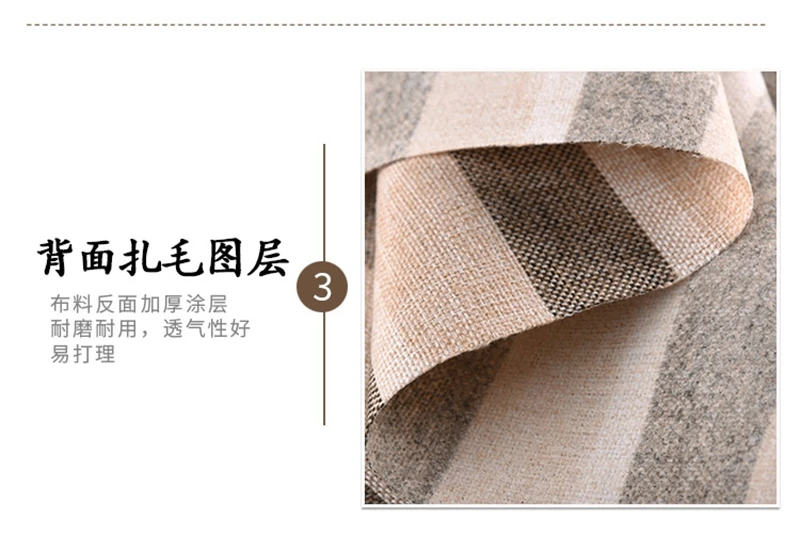 Обивка с покрытием ткань полиэстер Лен грубая ткань материал для шитьё для подушки и диван Чехол TJ0251
