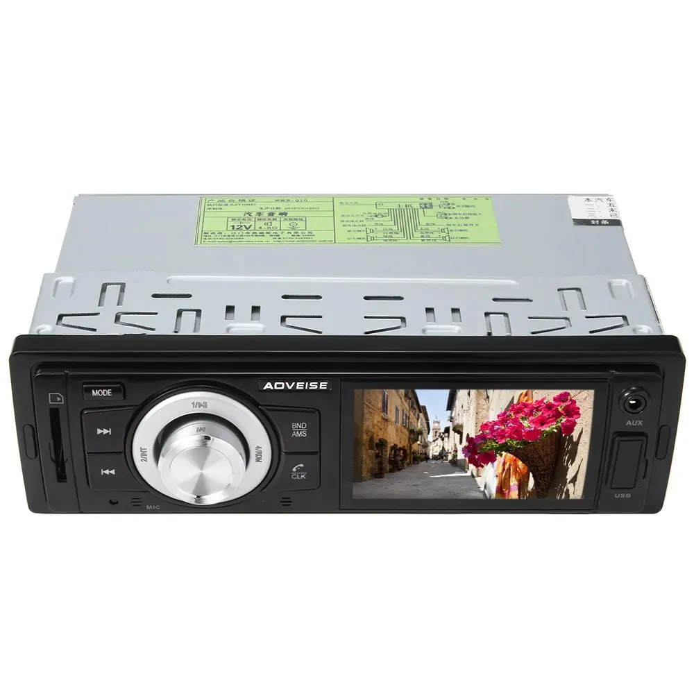  AV286 12V Vehicle Electronics In-dash MP3 Audio Player Car Stereo FM Radio with U Disk / SD Port with Off Time Display Function 