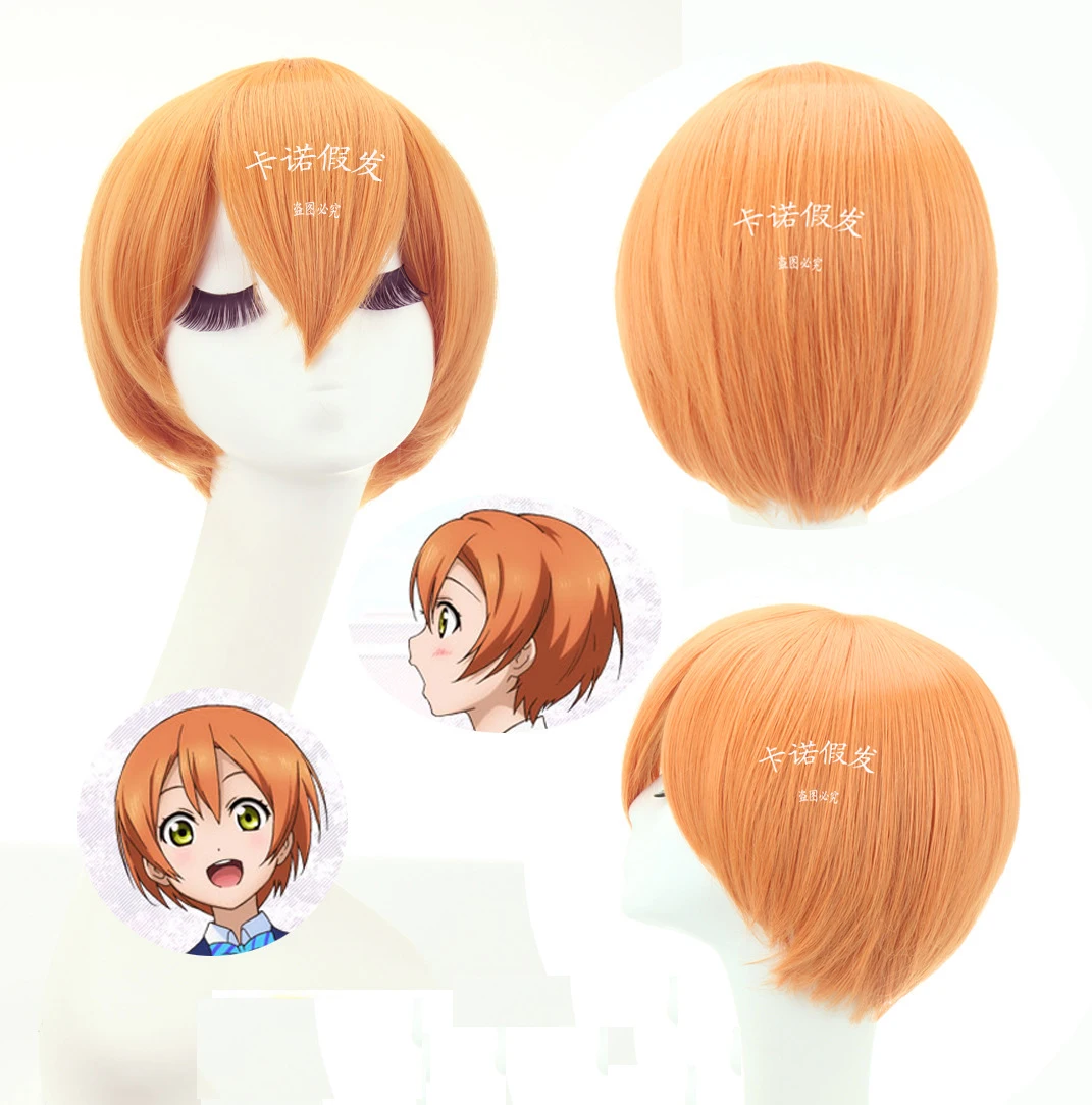 

New!LoveLive hair accessories 30-32cm 150g synthetic hair jewelry for Rin Hoshizora cosplay wigs