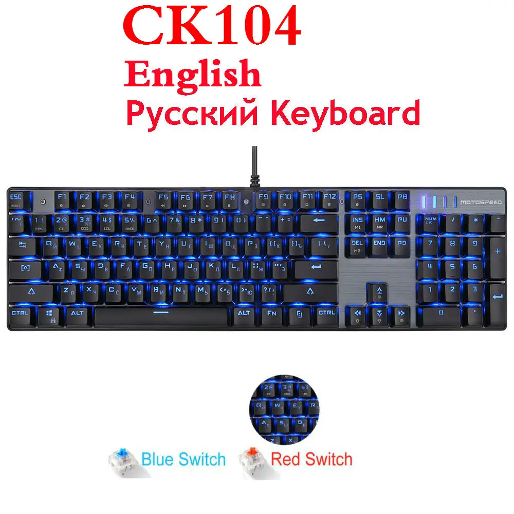 

Motospeed CK104 RGB Switch Gaming Wired Mechanical Keyboard Metal 104 Keys LED Backlit Anti-Ghosting for Gamer Computer