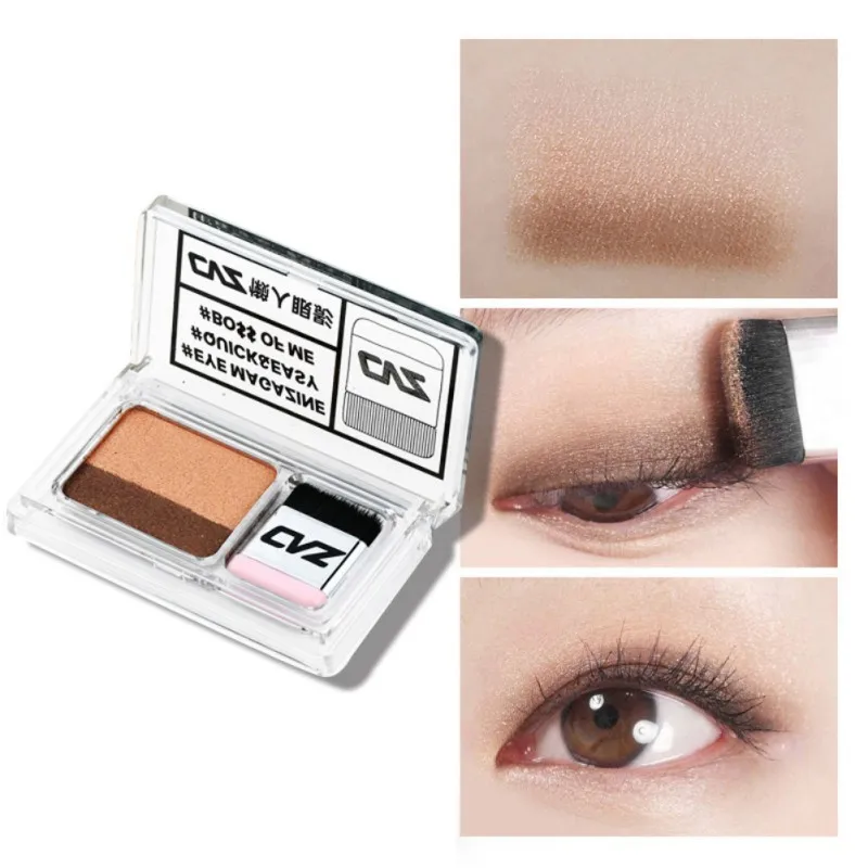 

Two-Tone Gradient Lazy Eyeshadow Eye Shadow Shimmer Eyeshadow Palette Make Up Brush Tool Set Eye Shadow Color W7