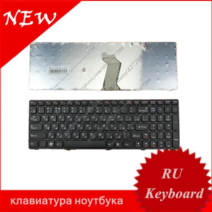 NEW for IBM Lenovo IdeaPad B580 B580A B580A-IFI B580A-ITH laptop Keyboard black