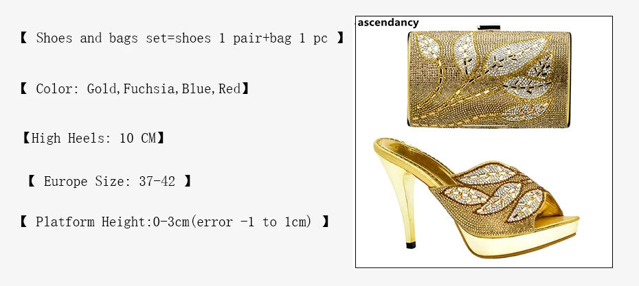 Итальянские женские туфли и сумочка в комплекте, украшенные стразами, нигерийская Свадебная обувь и сумки, комплекты из туфель и сумочки для вечеринок