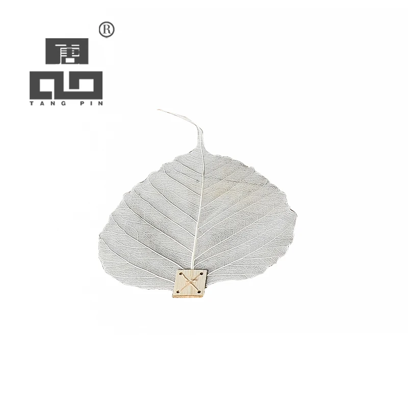 

TANGPIN natural leaf tea strainers kung fu tea accessories