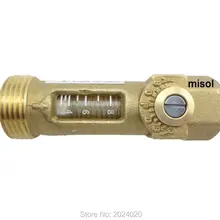 10 шт. латунного расходомера балансировочный клапан датчик расхода