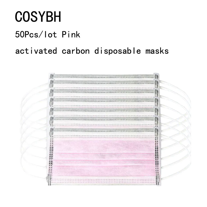 50Pcs//lot 4-layer activated carbon anti fog dust disposable masks