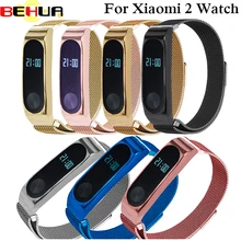 Безвинтовой Регулируемый магнитный с миланским плетением ремешок для часов для Xiao mi band 2 браслет из нержавеющей стали для mi Band 2 сменный ремешок