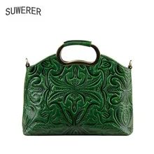 Сумка из натуральной кожи новая Оригинальная Банкетная Сумочка Роскошная рельефная сумка через плечо