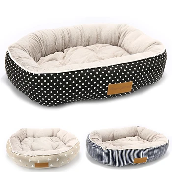 Pet Bed