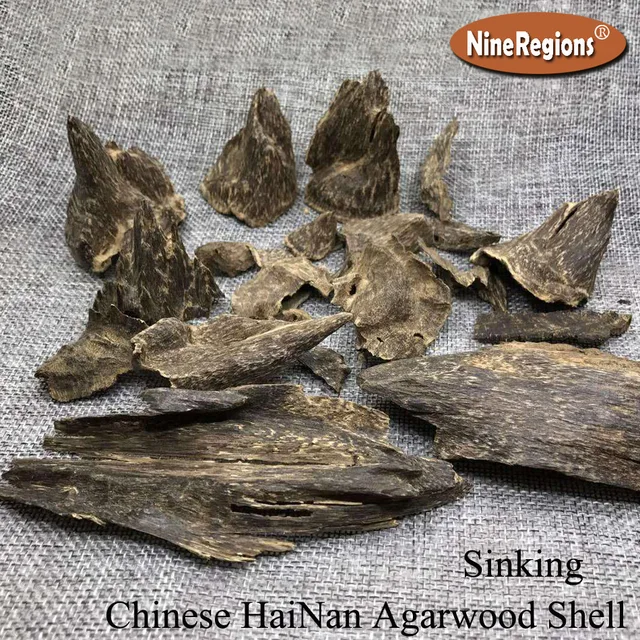 42g Genuine Natural Chinese HaiNan agar wild oud wood chips china