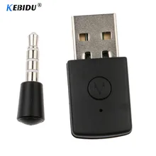 Kebidu 3,5 мм Bluetooth 4,0 bluetooth-адаптер usb-адаптер для PS4 для телефона для Bluetooth гарнитуры
