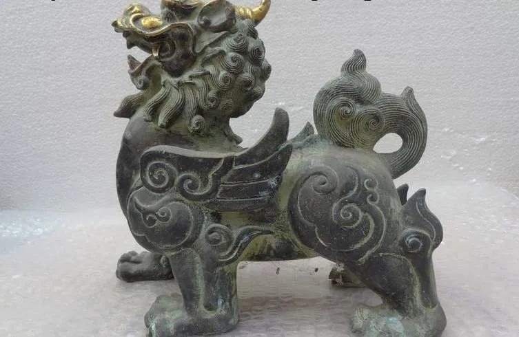 

12" China Bronze Gilt Sculpture Wealth Animals Fly Kylin Dragon Unicorn Statue FREE SHIPPING