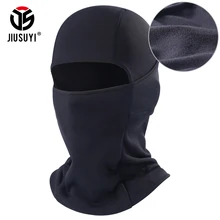 Зимняя теплая Военная Балаклава для страйкбола Пейнтбольная игра ниндзя маска для всего лица Защита лица щит платок головной убор Кепка шлем