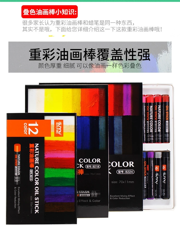 Seguro e Não-tóxico Cores Pesado-cor Canvas Vara Super Pastel Crianças Macio Crayon 12 - 36 50 6 12 36 50 cores pesado-cor canvas vara