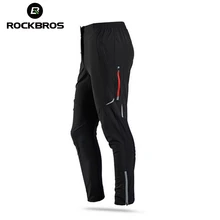 ROCKBROS MTB велосипедные штаны флисовые уличные спортивные дышащие Светоотражающие брюки унисекс летние зимние штаны для велосипеда спортивная одежда
