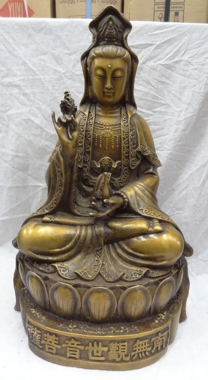 

002237 22" Bronze Temple Guan Yin Pary Lotus Kwan-Yin QuanYin Pot Buddha Statue