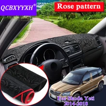 Автомобильный Стайлинг Противоскользящий коврик для Skoda Yeti- LHD& RHDRose шаблон приборной панели коврик защитный коврик тент подушка внутренний чехол