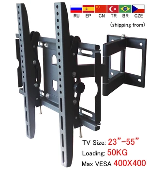 

DL-WA-88ST 50KG 55inch 42inch 3 armS retractable FULL motion lcd wall mounted bracket led tv drop down tv lift