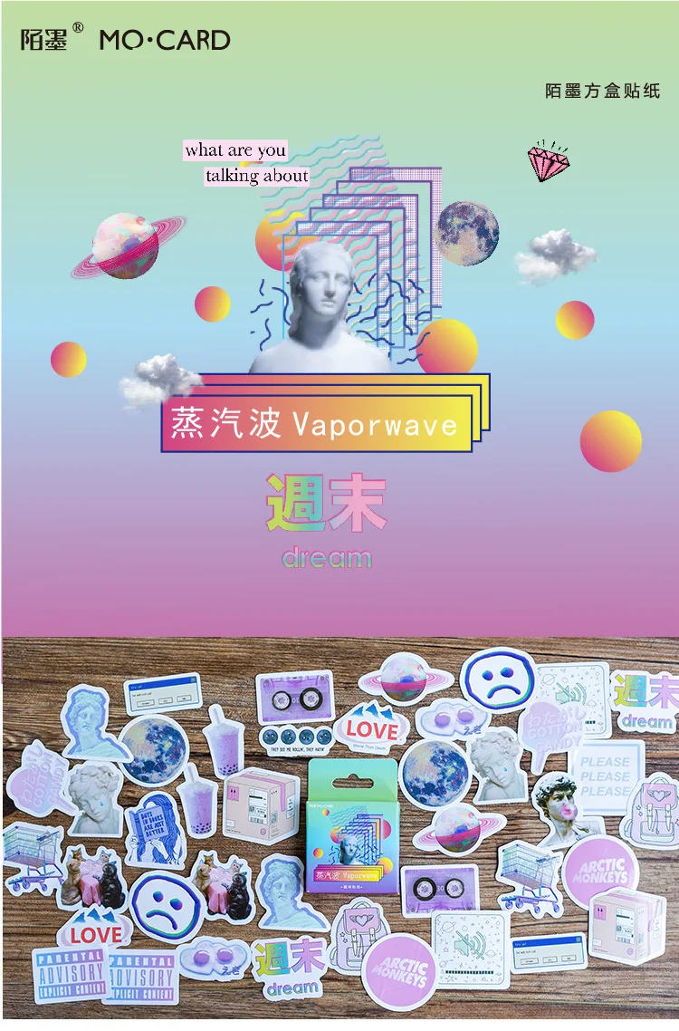 46 шт./кор. милые Vaporwave Label Kawaii дневник ручной Клей Бумага хлопья Японии Стикеры Скрапбукинг канцелярские Стикеры s