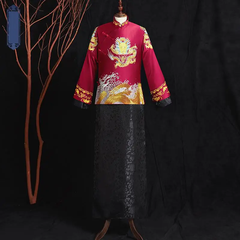 Свадебный костюм жениха, 2 предмета, Qipao, винтажный длинный халат с вышивкой, классические мужские костюмы, китайская одежда Чонсам Hanfu - Color: Burgundy