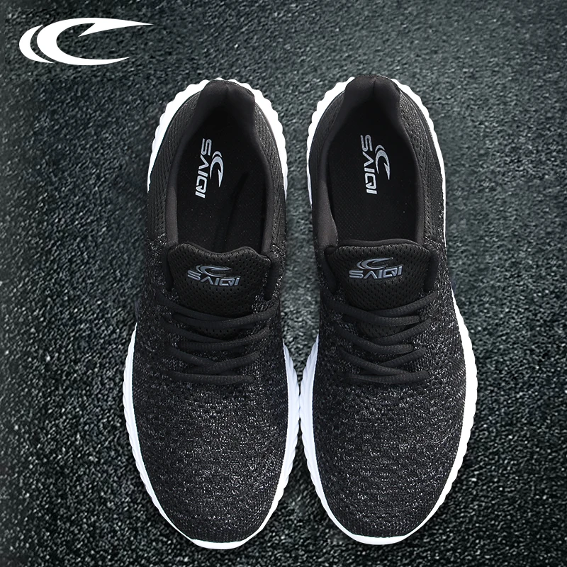 xidiso running shoes