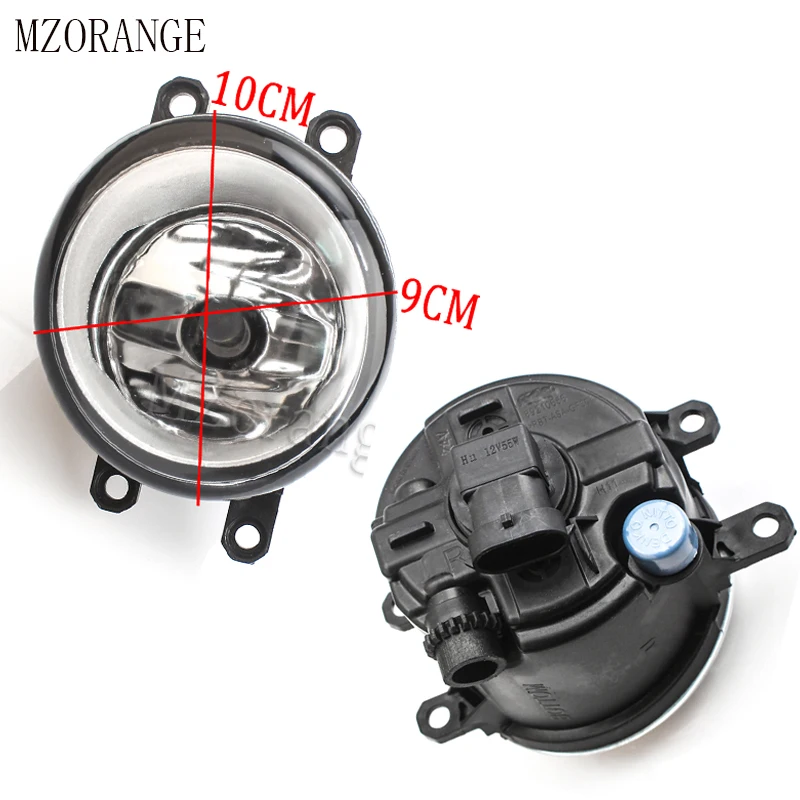 

MZORANGE Front Bumper Fog Light For Toyota Corolla 2007 2008 2009 2010 Right/Left Grille Cover Bezel Grille Cover Switch H11
