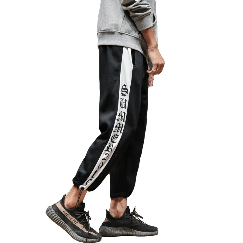 track pants 5xl