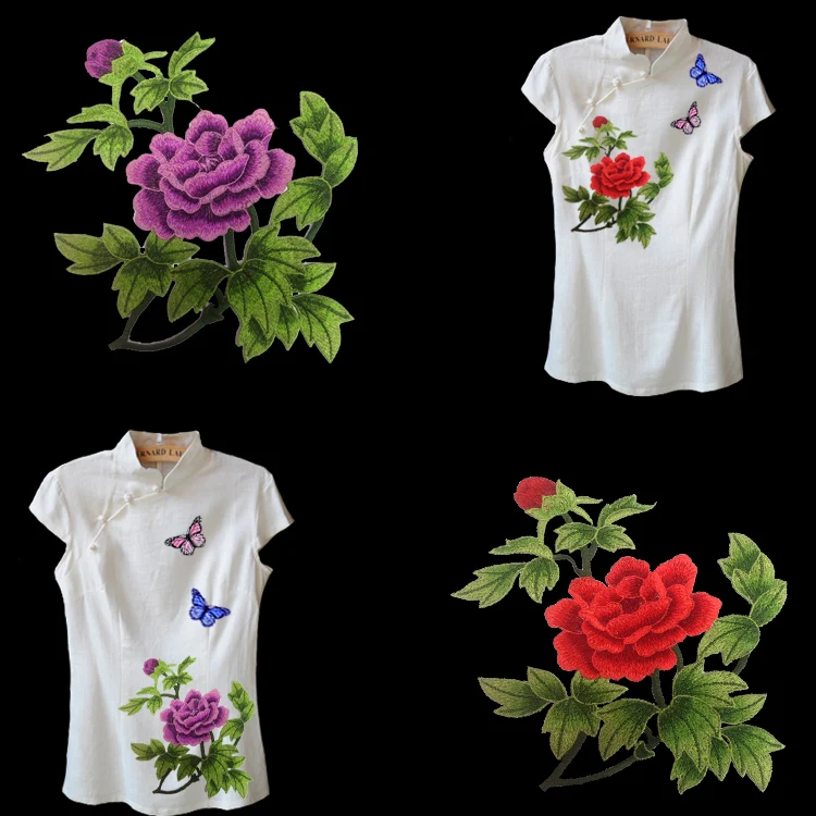 Peony Refined embroidery cloth applique / clothes queen size patch