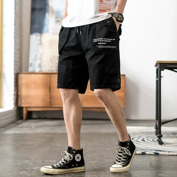 

Tooling shorts man summer loose trousers