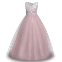 Платье для девочек; кружевные свадебные платья для подростков; Летние Детские платья для девочек; элегантное платье принцессы; одежда для маленьких детей