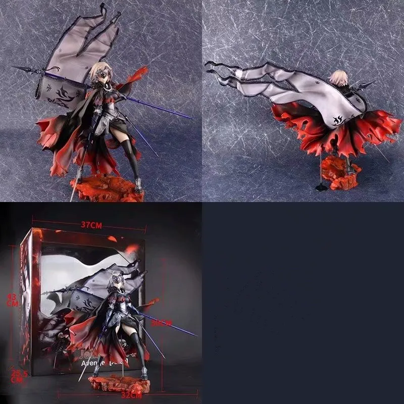 

Anime 1/6th Scale Fate Grand Order Avenger Jeanne D'Arc Alter Action PVC Figure Toy Brinquedos 30CM
