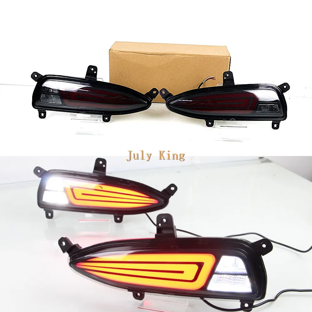 

July King White LED Reversing Light + Red Light Guide LED Brake Lights + Red Night DRL Case for Hyundai I20 2019+ B type