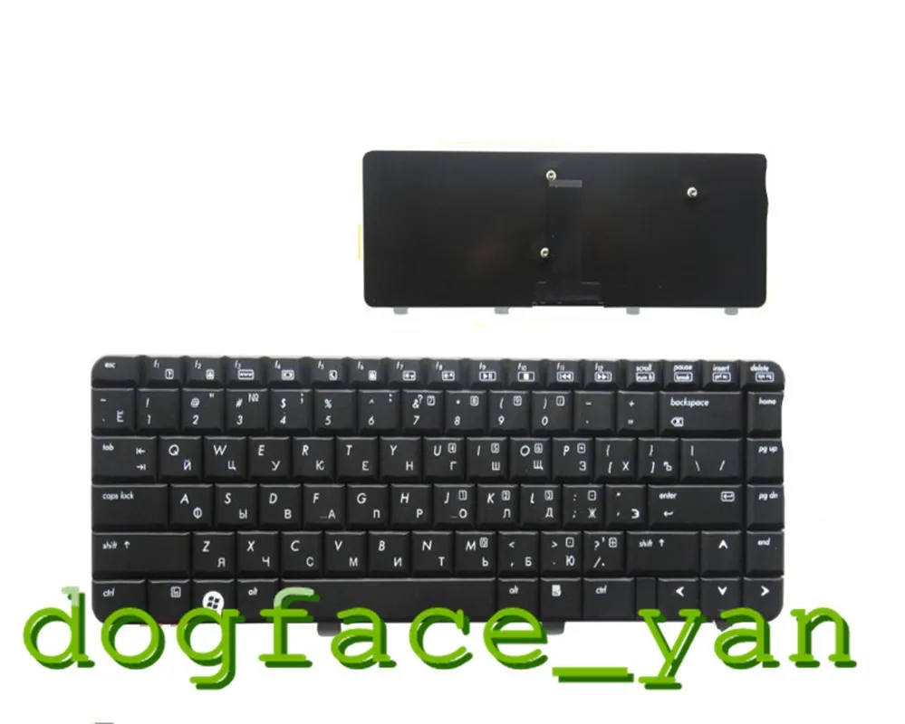 Русская клавиатура для HP C700 C727 C726 C750T C760T C729 C730 C769 C770 черная ноутбука RU | Компьютеры