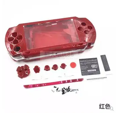 

High Quality Full Housing Shell Cover Case For PSP 1000 With With Logo Replacement Buttons Kit