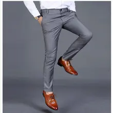 PNe2019 модные хлопковые мужские однотонные обтягивающий официальный брюки для делового костюма/превосходное качество мужской костюм для отдыха брюки
