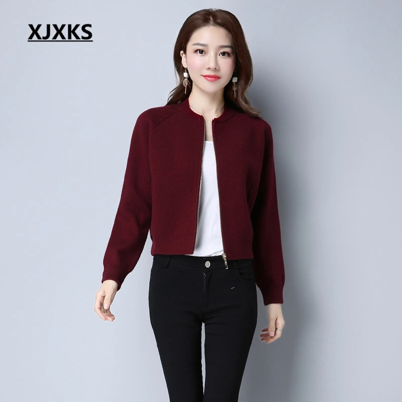 women's cardigan with zip pockets