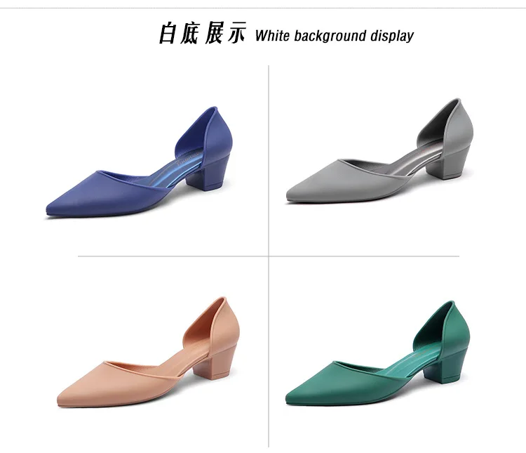 描述5
