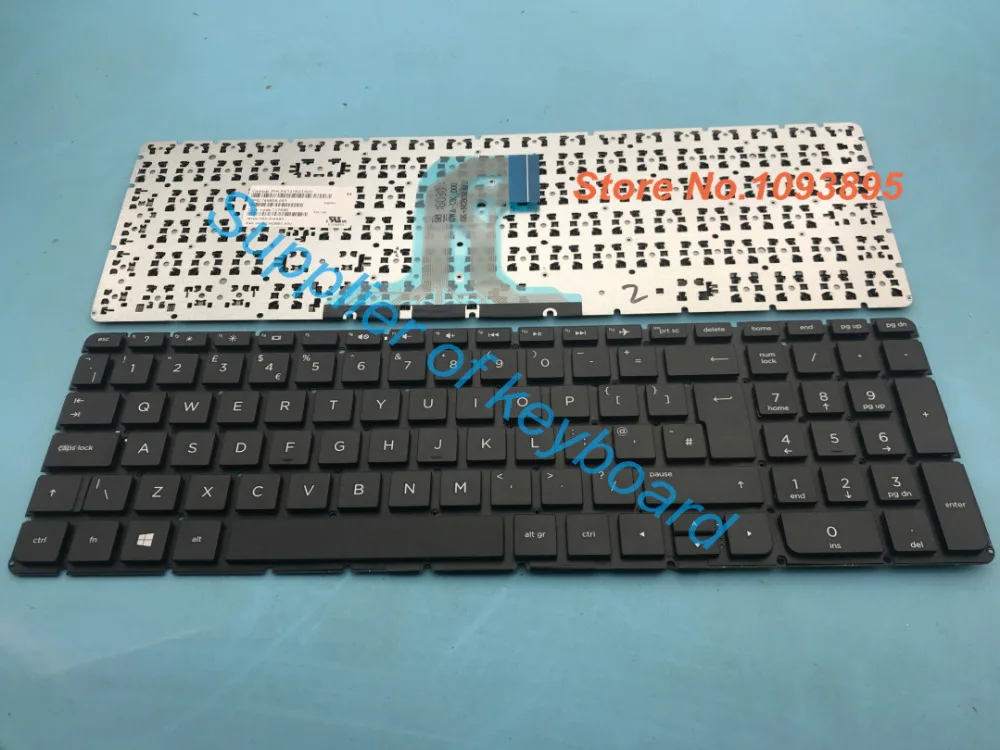 HP 255 G4 UK