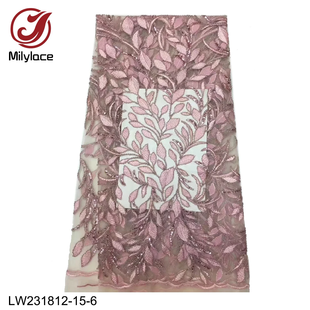 LW231812-15-6